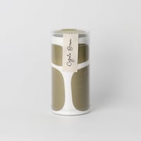 Kusumi Palette [Coyote Brown]