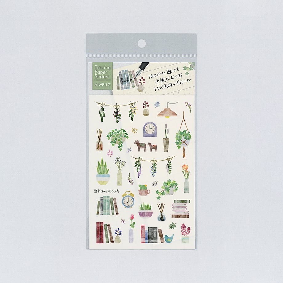 トレーシングペーパーステッカー インテリア | HARULABO