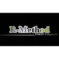 Rメソッド Chapter1  ～フットボールゲームにおけるプレーの捉え方～ 【Mac対応版】