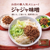 ありがとう餃子います T-シャツ | [公式サイト] 元祖ぎょうざ苑 −神戸