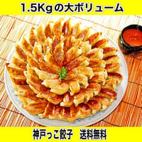 秘伝の味噌だれ（濃縮タイプ）100g 当店自慢の味噌ダレです