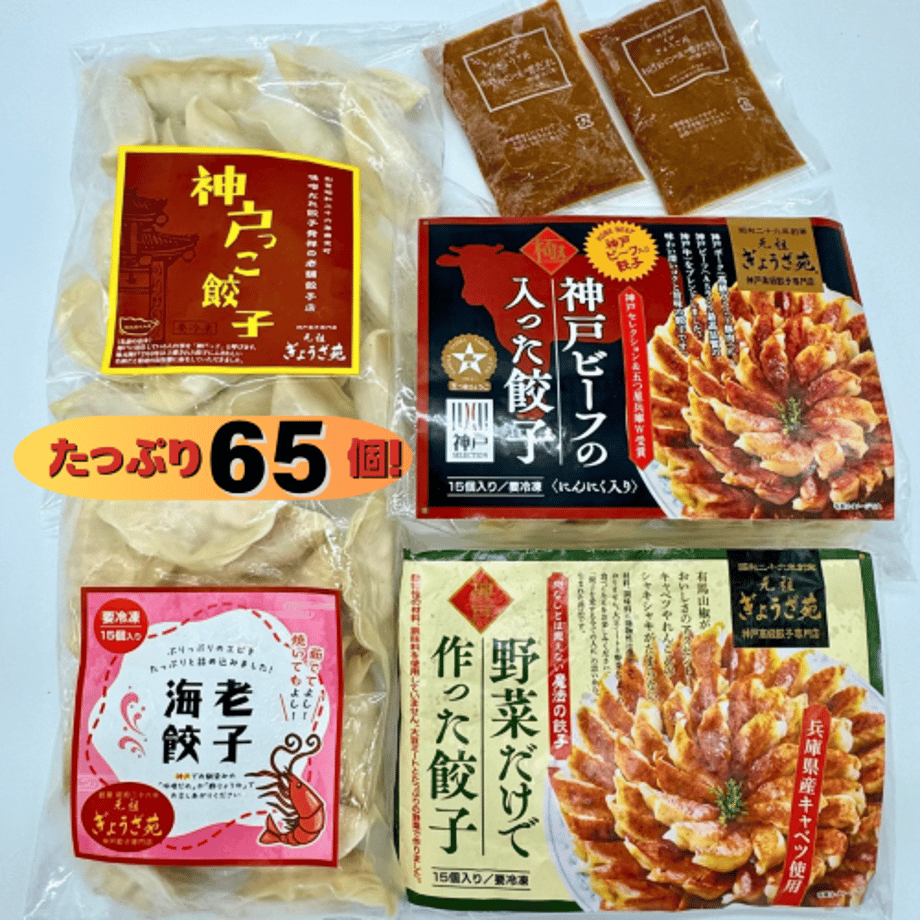 66baf39f22176f01edb90e01