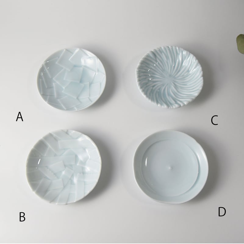 陶芸家 栄木正敏さんデザイン　2枚セット 希少昭和レトロセラミックナカオ グラタン皿 栄木正敏 デザイン