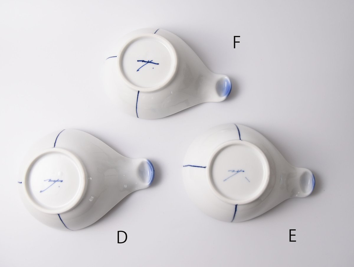 手付中鉢 栄木正敏 | studio record