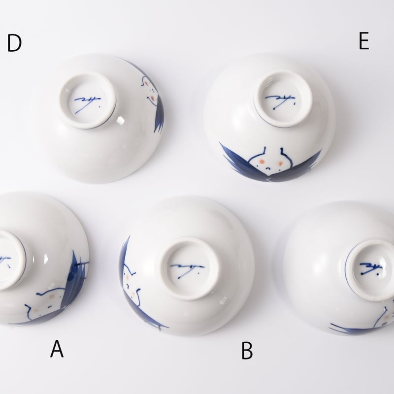 めし碗（花と少年） 栄木正敏 | studio record