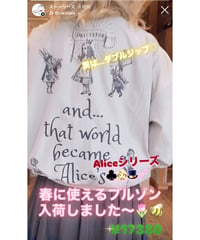 【S様専用カート】