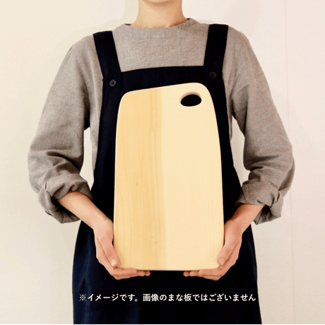 「いちょうの木のまな板」大と中の間 wp-51