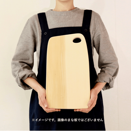 「いちょうの木のまな板」大と中の間 wp-46