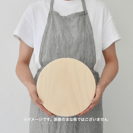 「いちょうの木のまな板」まん丸  直径25センチ wp-26