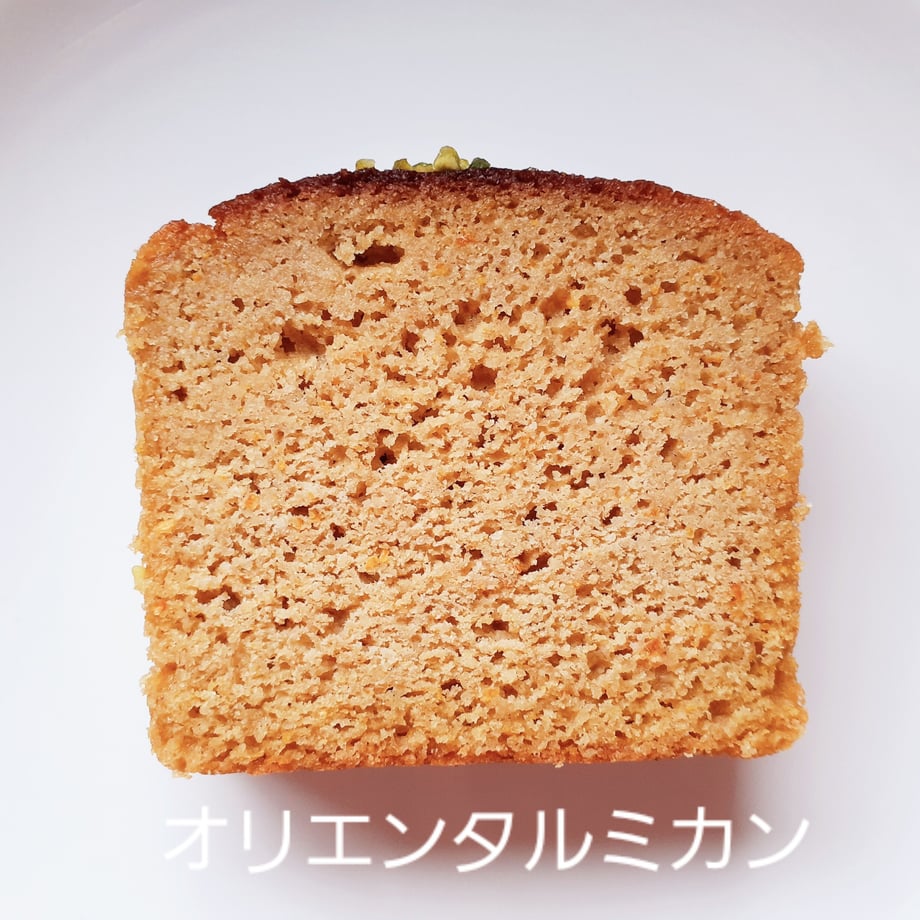 649c159d62e8090034340b0f