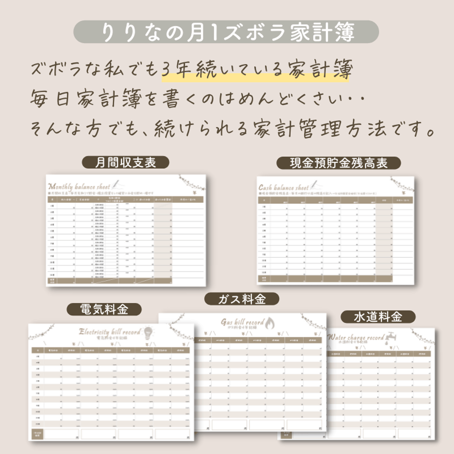 5ebb884d72b9114a4804f2e1