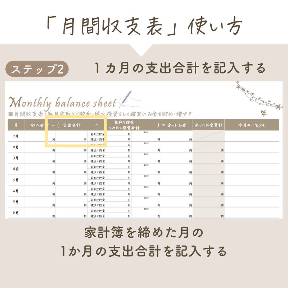 5eb379cd72b9116d7d571eb8