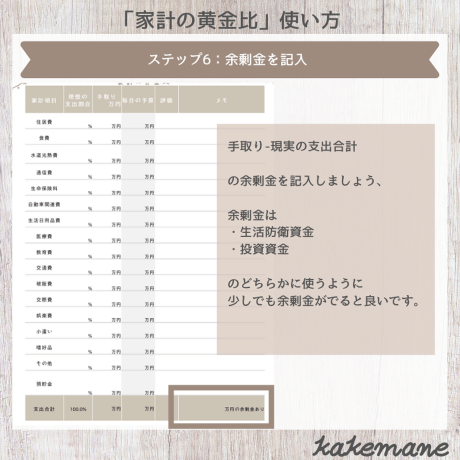 5eaa8e2f515762749e648abc