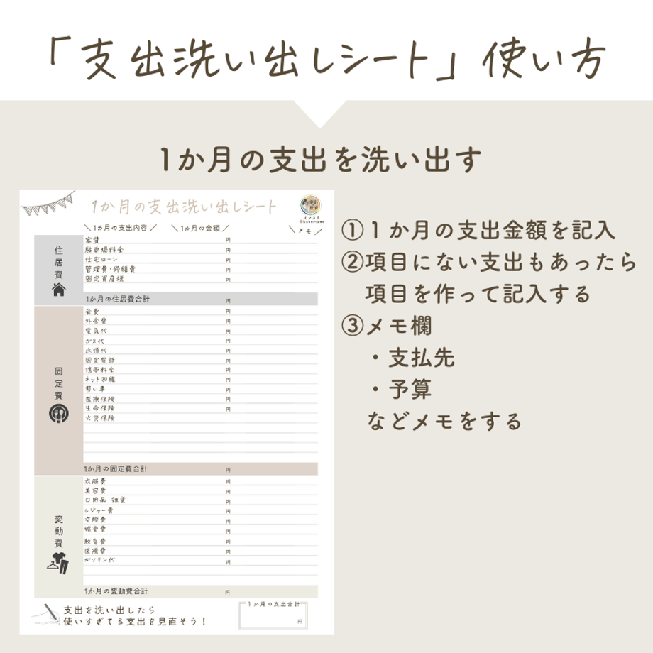 5ec62d3fbd21787329352561