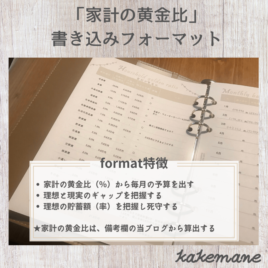 5eaa8e2f515762749e648abc