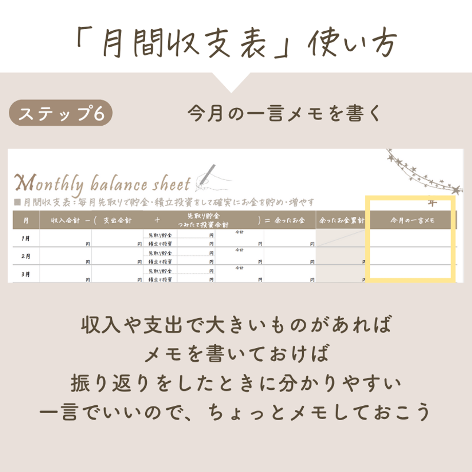 5eb379cd72b9116d7d571eb8