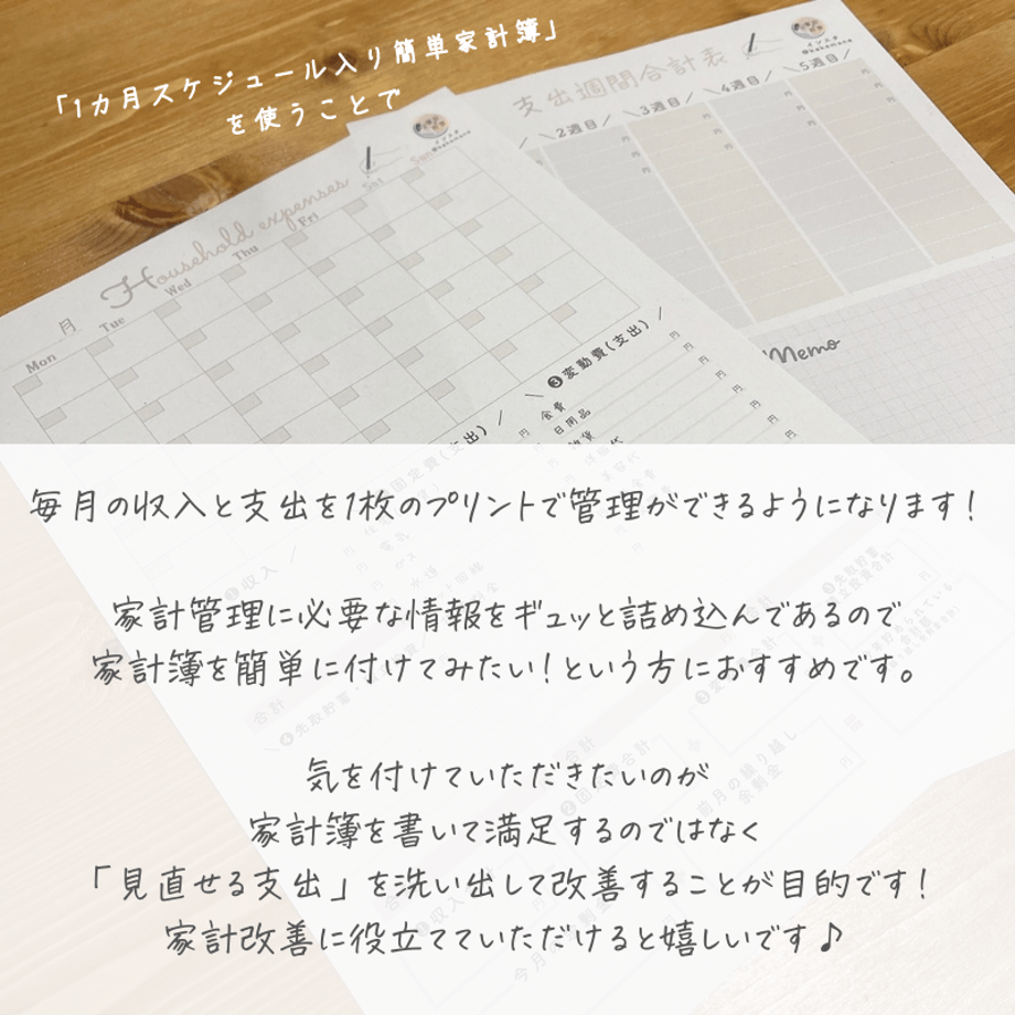 5eca9cfa55fa0345b8f3e100