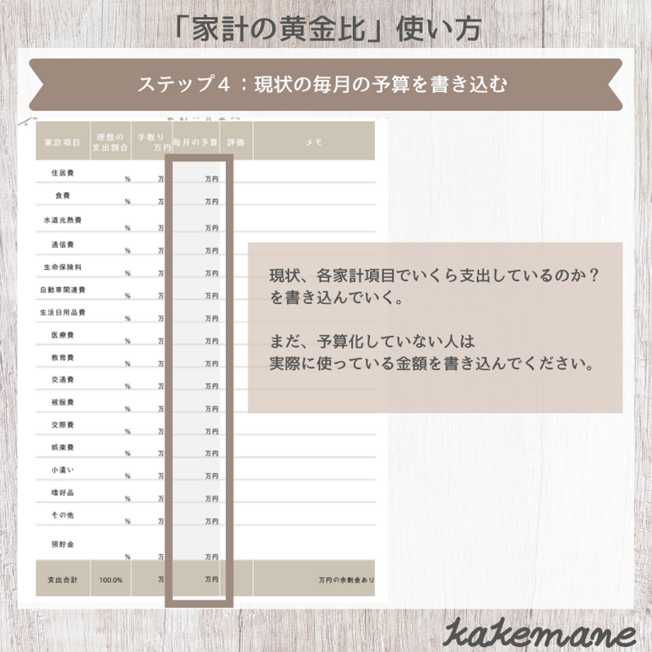 5eaa8e2f515762749e648abc