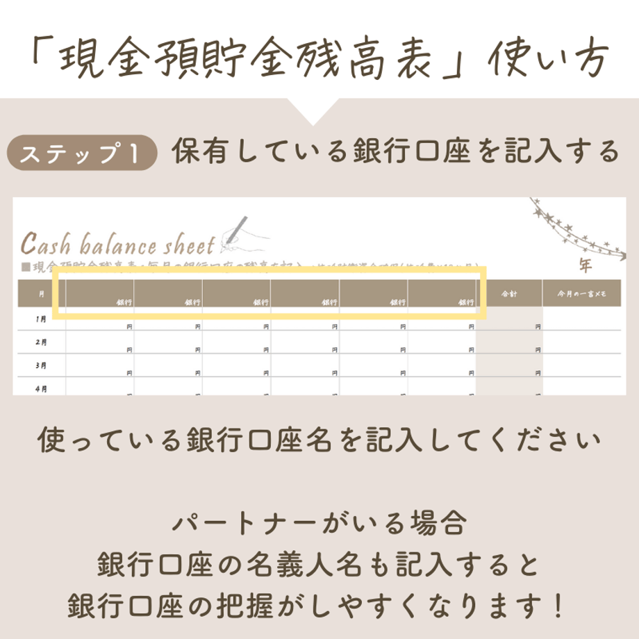 5ebb884d72b9114a4804f2e1