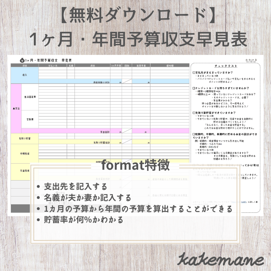 5e975bf434ef017bdb3bdb2d