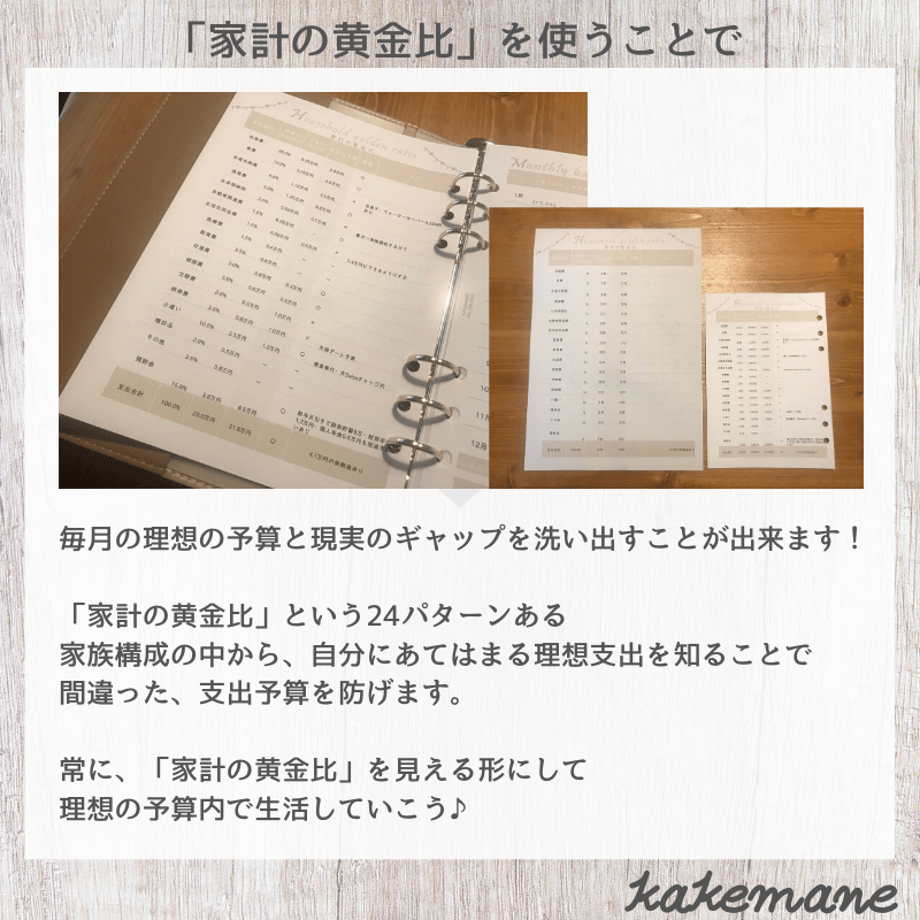 5eaa8e2f515762749e648abc