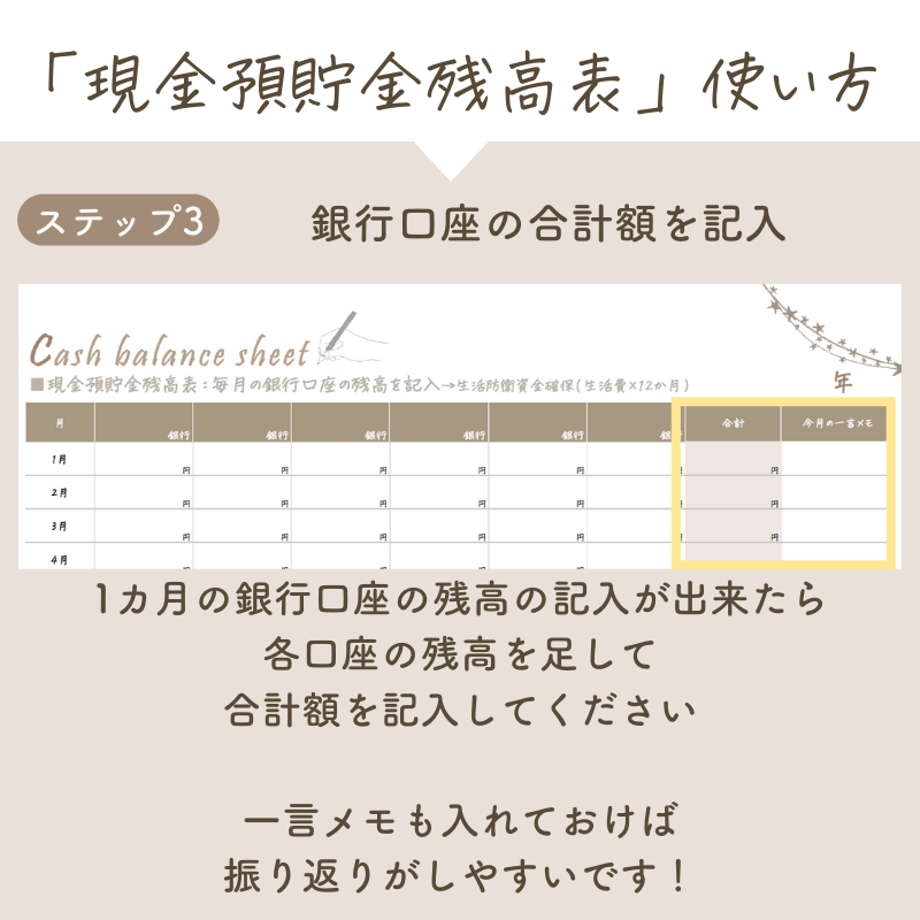 5ebb884d72b9114a4804f2e1