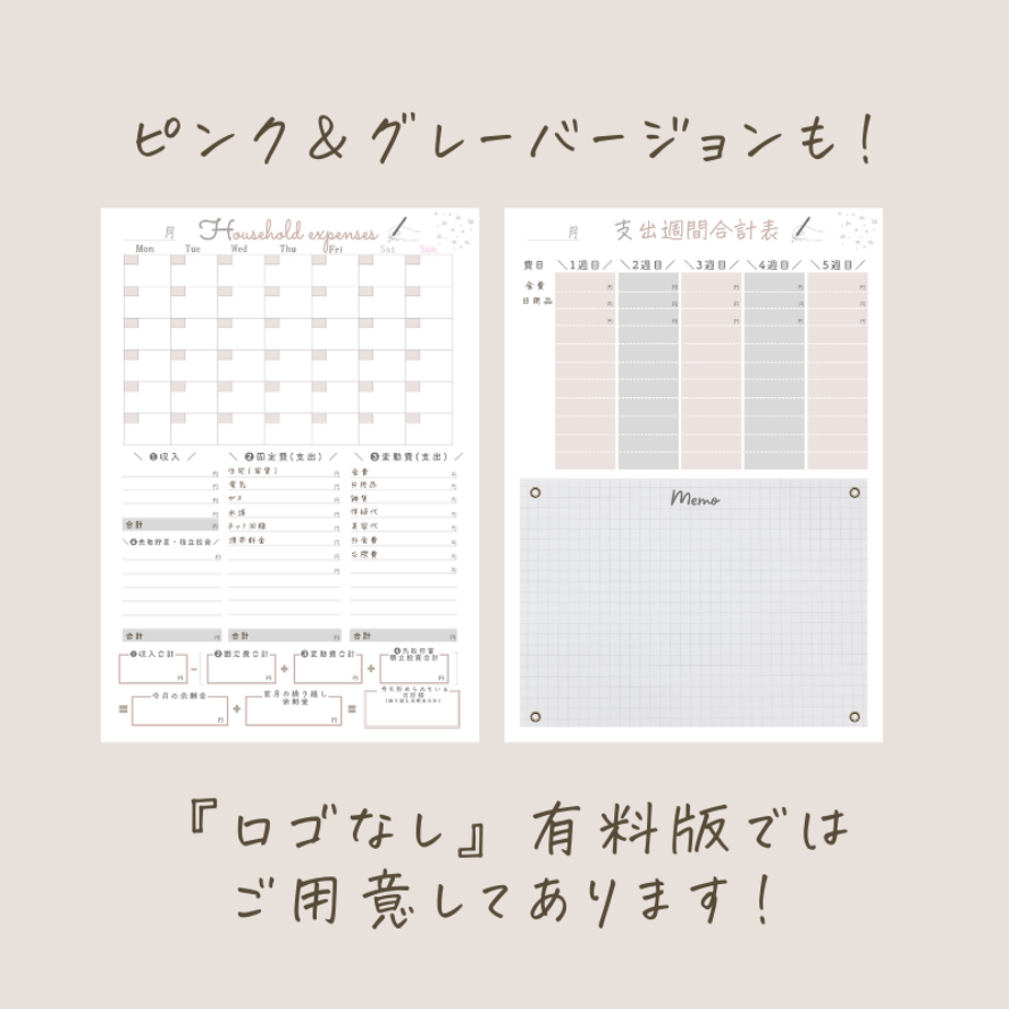 5eca9cfa55fa0345b8f3e100