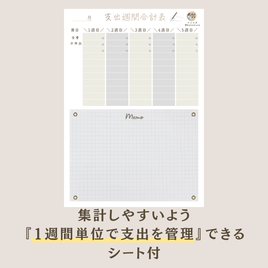 5eca9cfa55fa0345b8f3e100