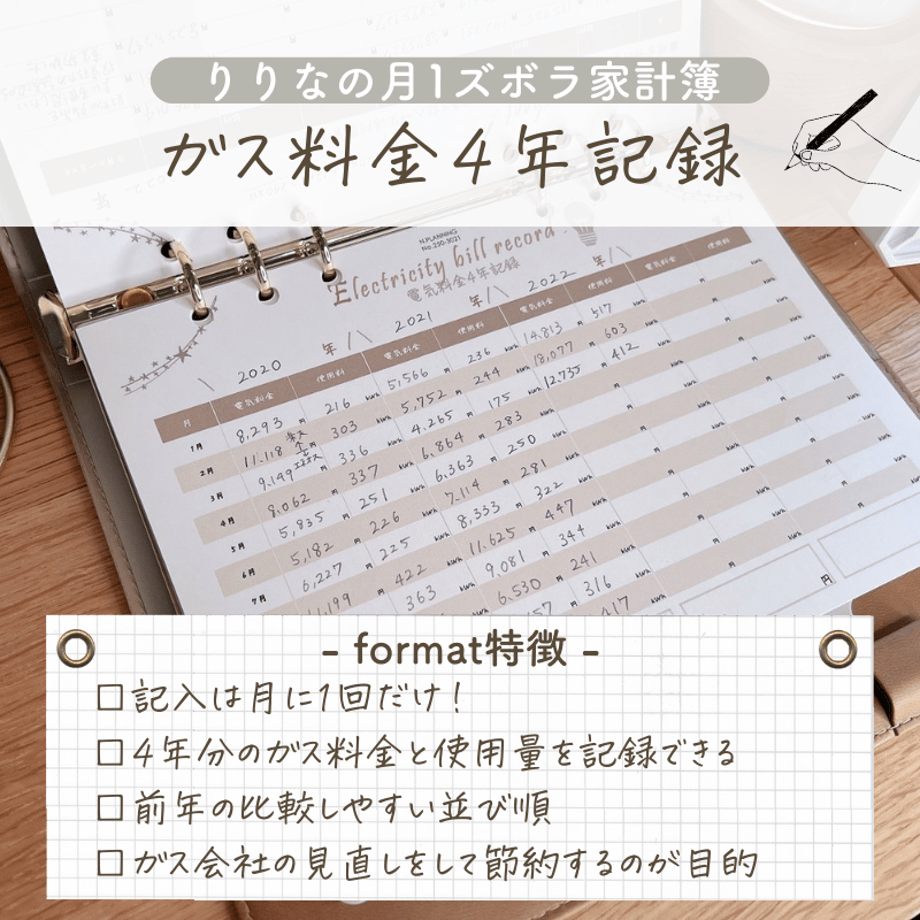 5f95c95615ab311dbfa40f94