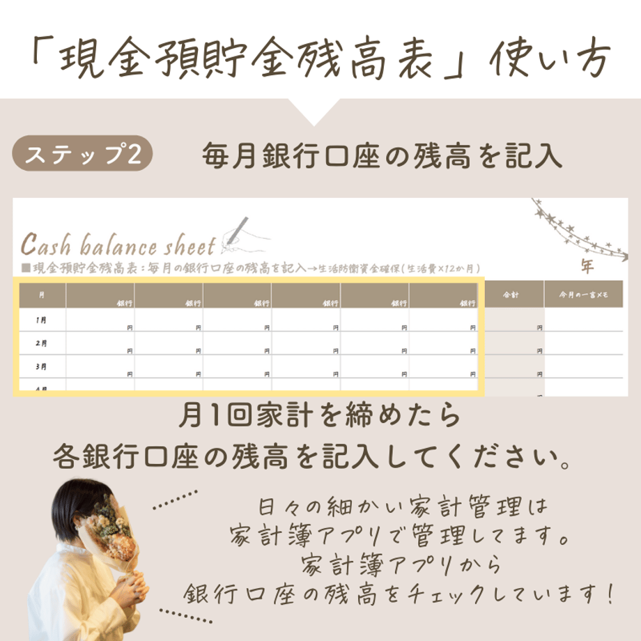5ebb884d72b9114a4804f2e1