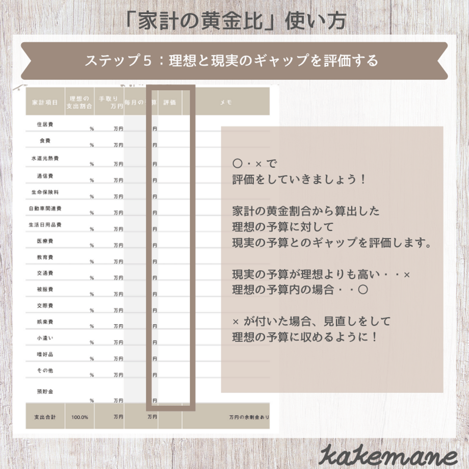 5eaa8e2f515762749e648abc