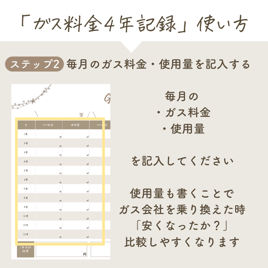 5f95c95615ab311dbfa40f94