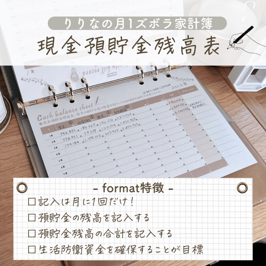 5ebb884d72b9114a4804f2e1