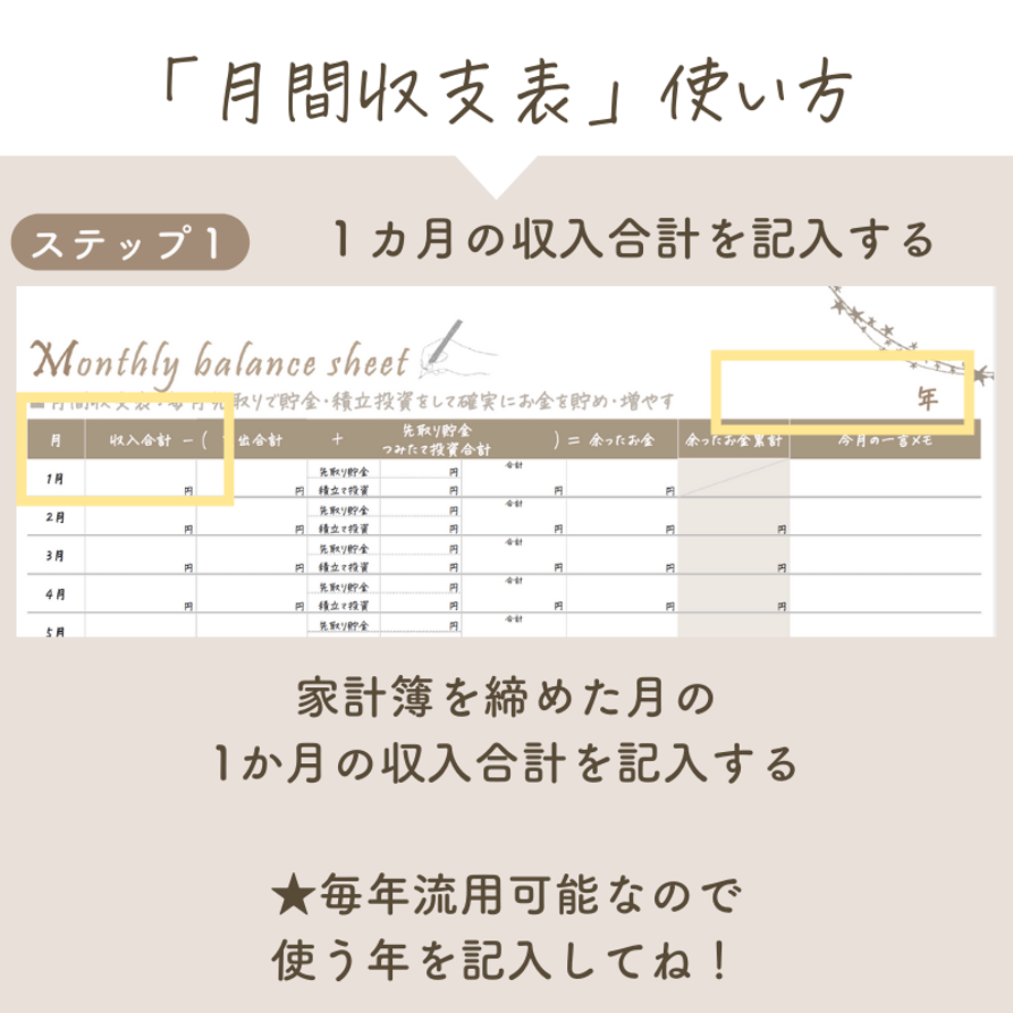 5eb379cd72b9116d7d571eb8