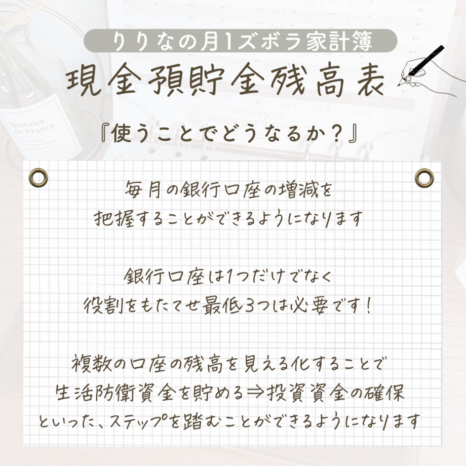 5ebb884d72b9114a4804f2e1