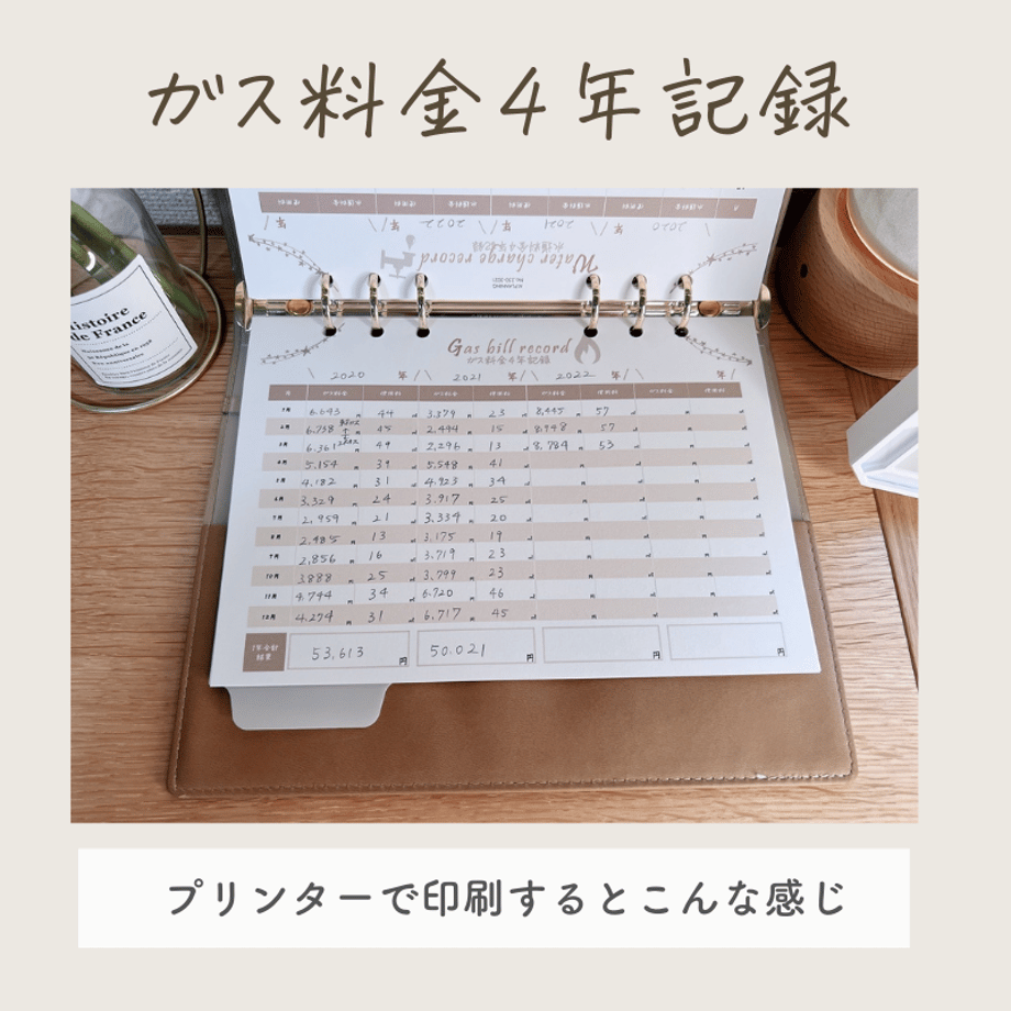 5f95c95615ab311dbfa40f94