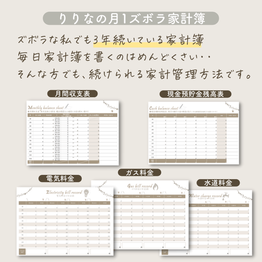 5f95c95615ab311dbfa40f94