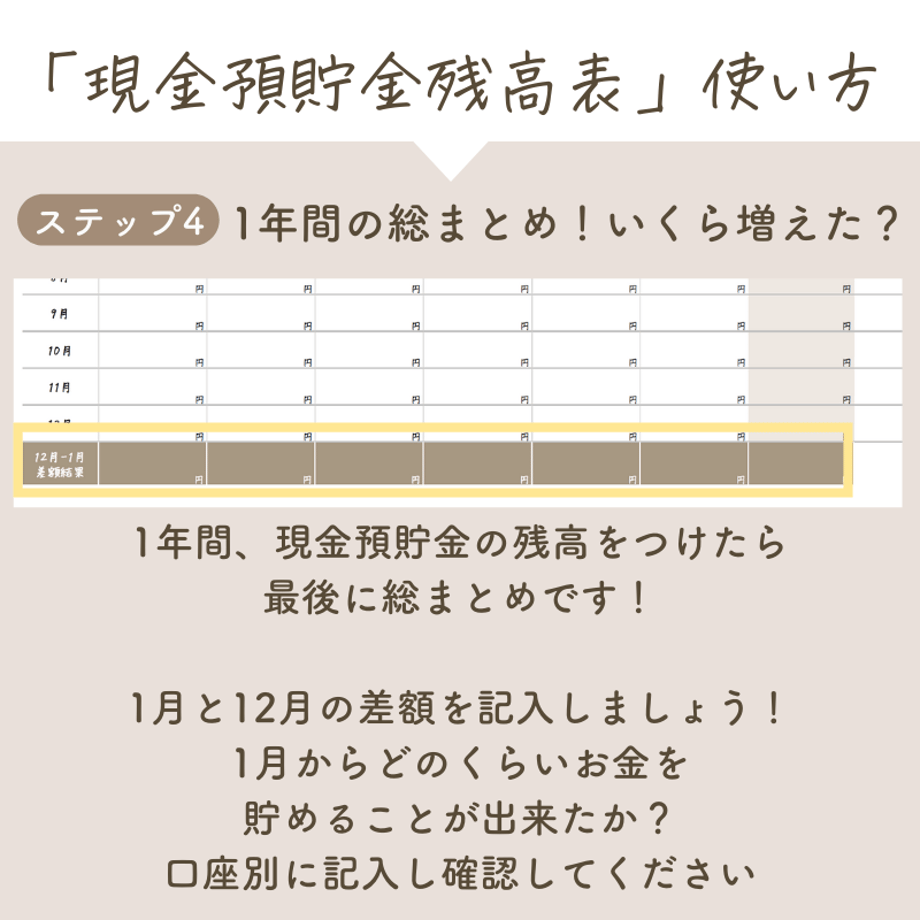 5ebb884d72b9114a4804f2e1