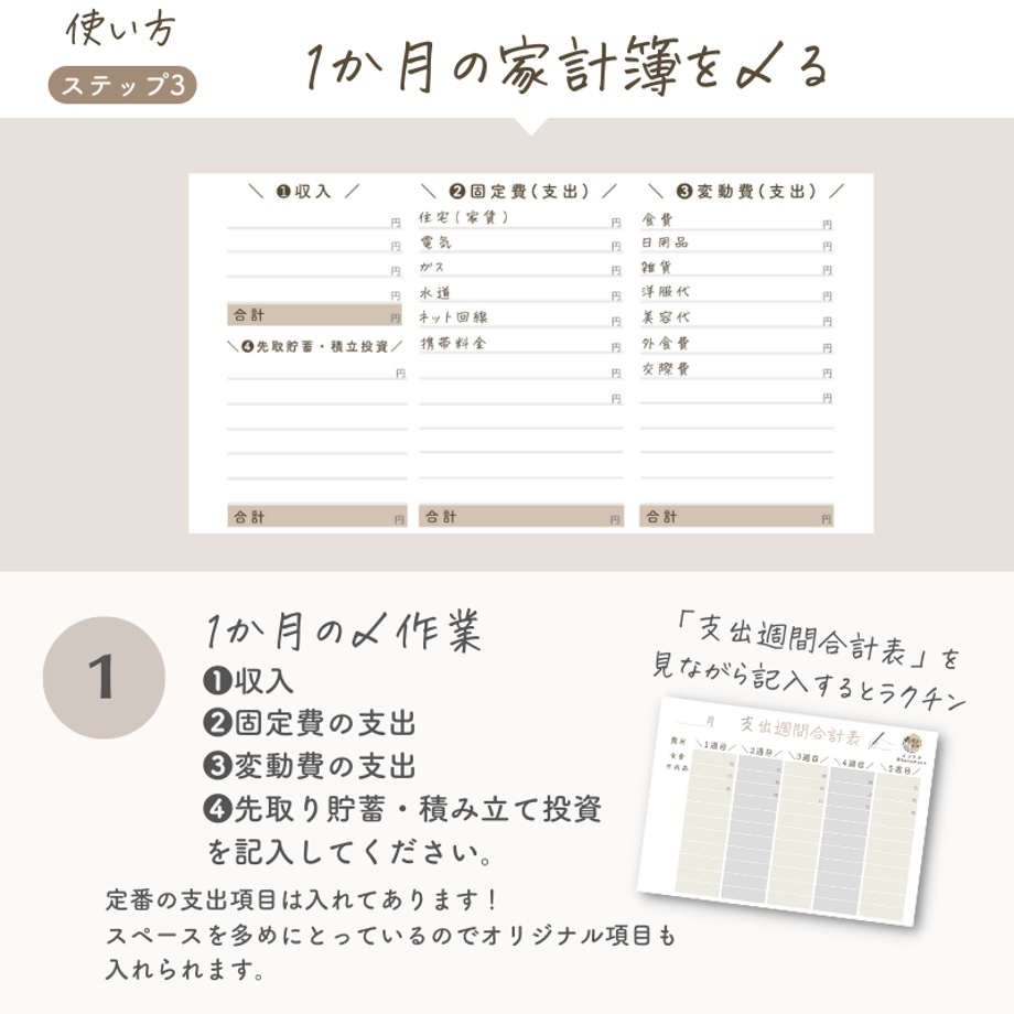 5eca9cfa55fa0345b8f3e100