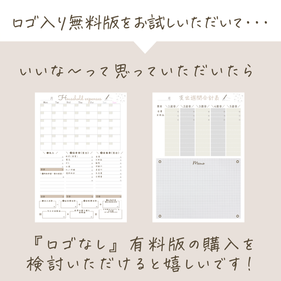 5eca9cfa55fa0345b8f3e100