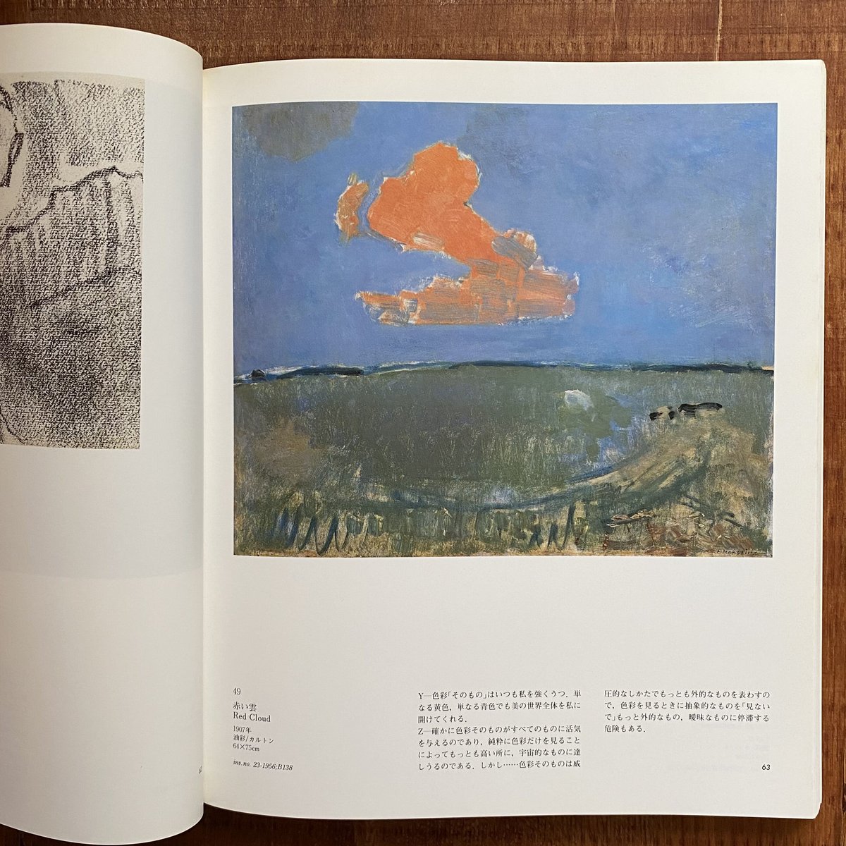 fit=scale-down,w=1200