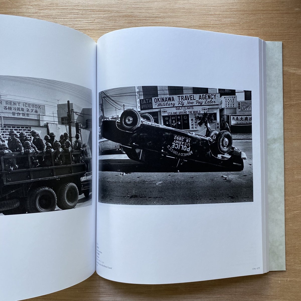 大琉球写真帖 ☆大琉球写真帖 平敷 兼七 石川 真生 他 【沖縄・琉球・歴史