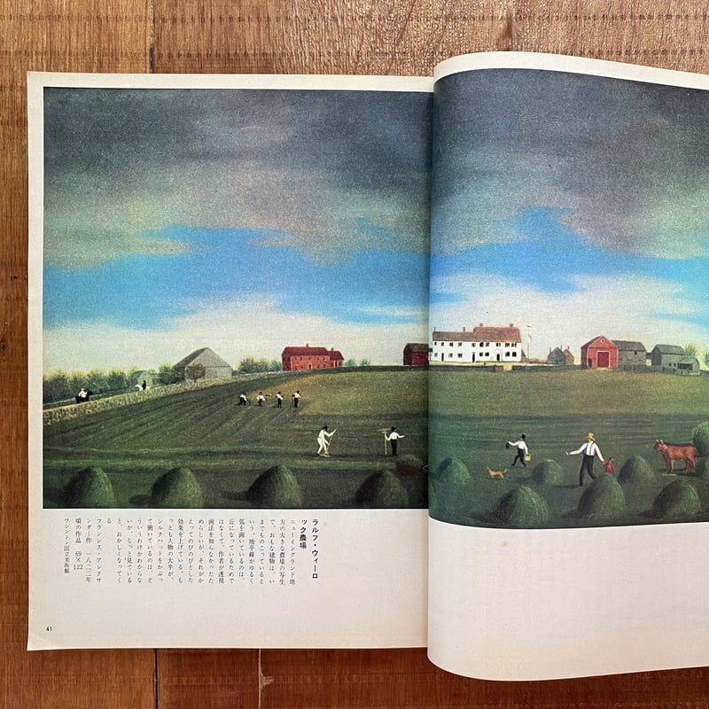 再値下げ！暮らしの手帖★9冊★ヴィンテージ本 再値下げ！暮らしの手帖☆9冊☆ヴィンテージ本 再値下げ！暮らし