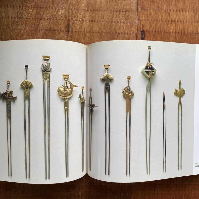 岡崎智子コレクション 櫛かんざし | bullock books