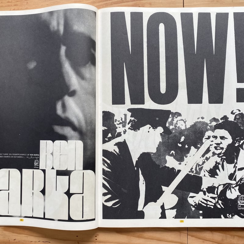 THR ART OF REVOLUTION キューバポスター集 | bullock books THR ART OF REVOLUTION キューバポスター集 | bullock books