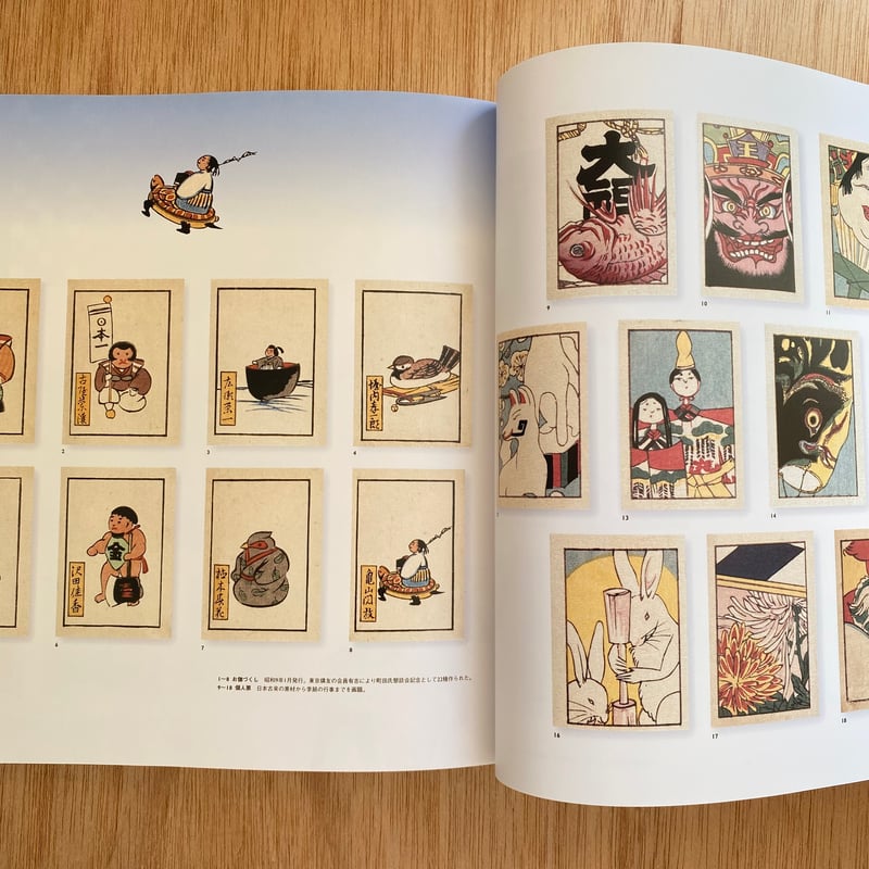 近代日本のグラフィズム加藤豊コレクション マッチラベル博物館