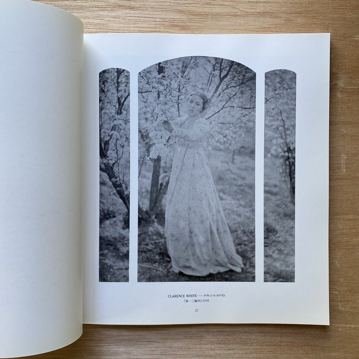 洋書◆ニューヨーク近代美術館写真集 本 絵画 彫刻 洋書◇ニューヨーク近代美術館写真集 本 絵画 彫刻 洋書