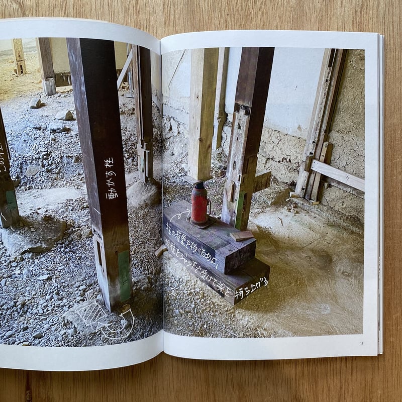 【真作】書　作者不詳　サイン有　燈台も太平洋も明け易し　逸品　R114 真作】書 作者不詳 サイン有 燈台も太平洋も明け易し 逸品 R114