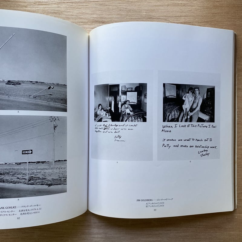 洋書◆ニューヨーク近代美術館写真集 本 絵画 彫刻 20世紀の写真 ニューヨーク近代美術館コレクション展 | bullock