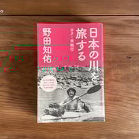 現代民話考 第一期全5巻|松谷みよ子 | bullock books 現代民話考 第一期全5巻|松谷みよ子 | bullock books